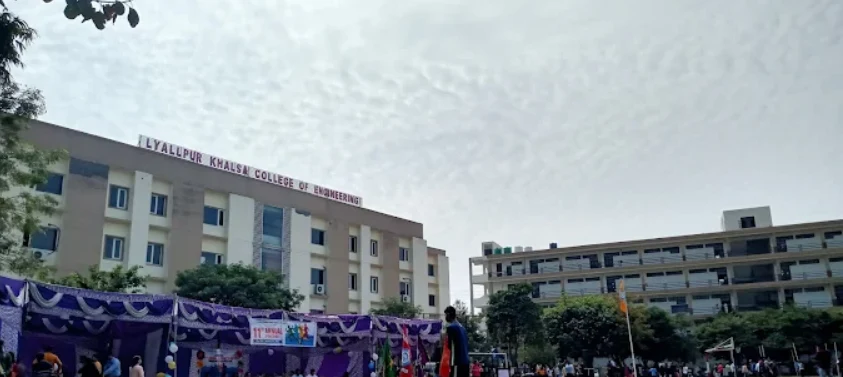 Lyallpur Khalsa College of Engineering (LKCE) campus