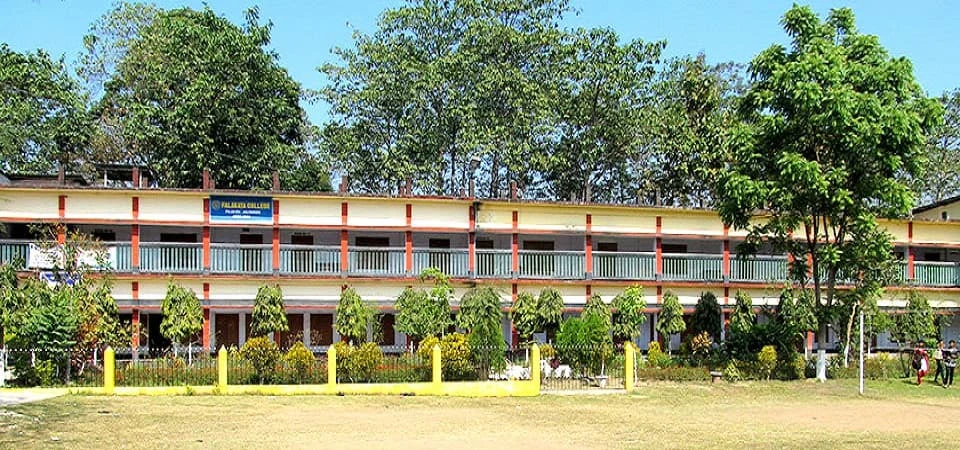 Falakata College campus