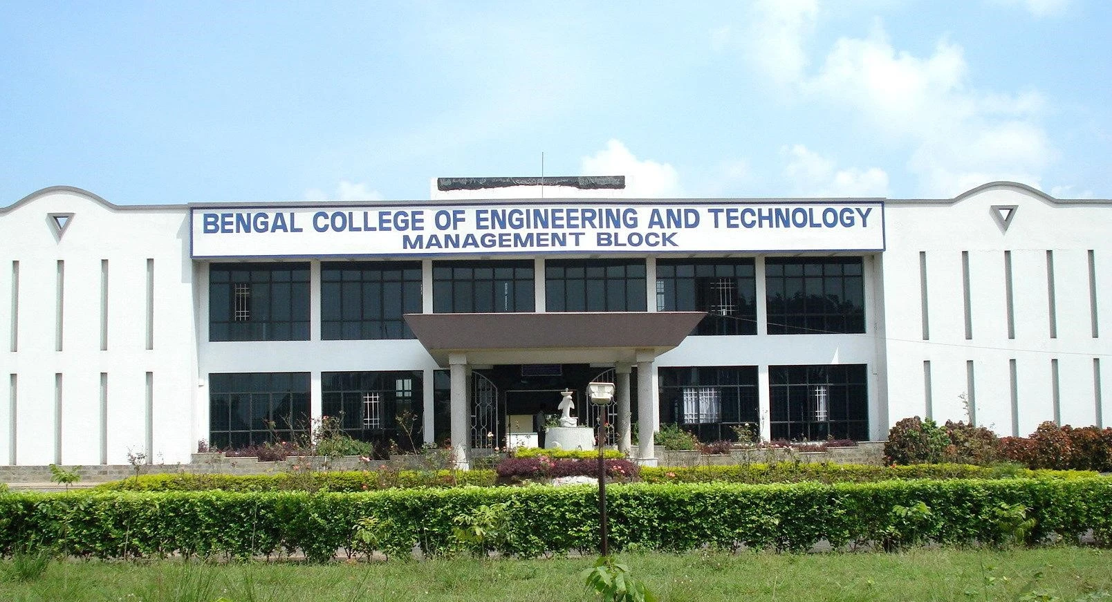 Bengal College of Engineering and Technology (BCET) campus