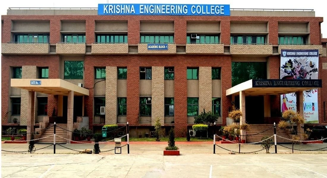 Krishna Engineering College (KEC) campus