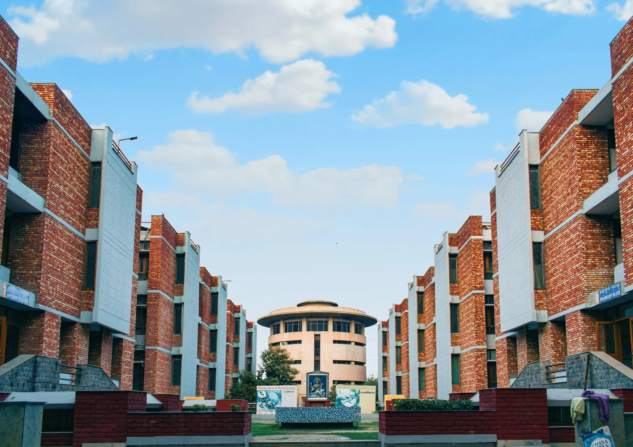 Maharaja Agrasen Institute of Technology (MAIT) campus