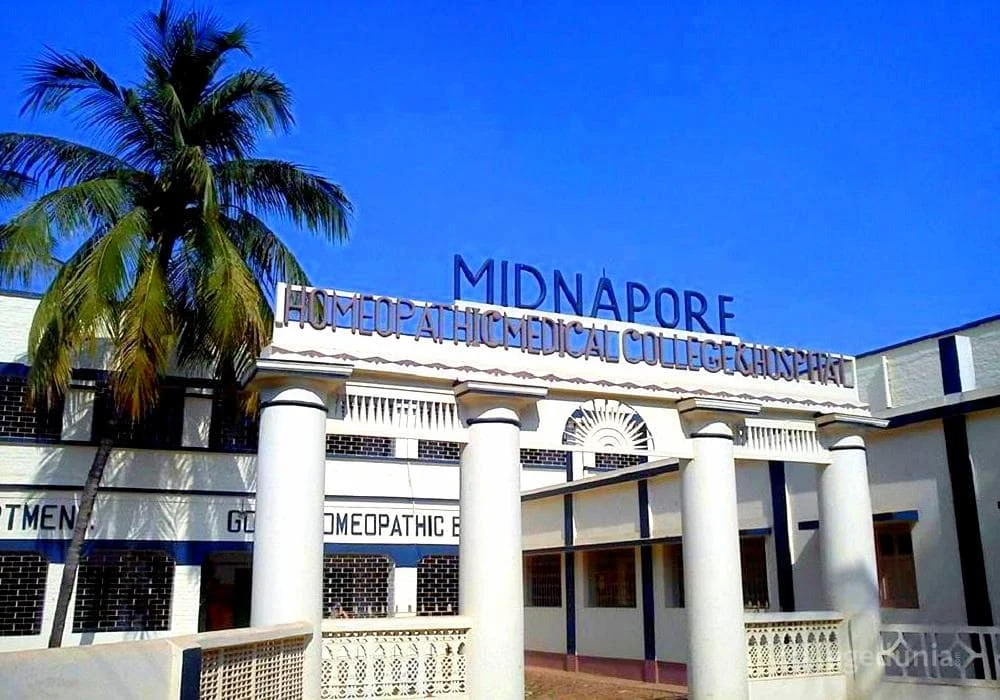 Midnapore Homoeopathic Medical College and Hospital (MHMCH) campus