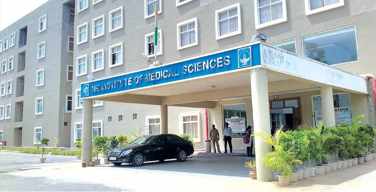 NRI Institute of Medical Sciences - (NRIIMS) campus