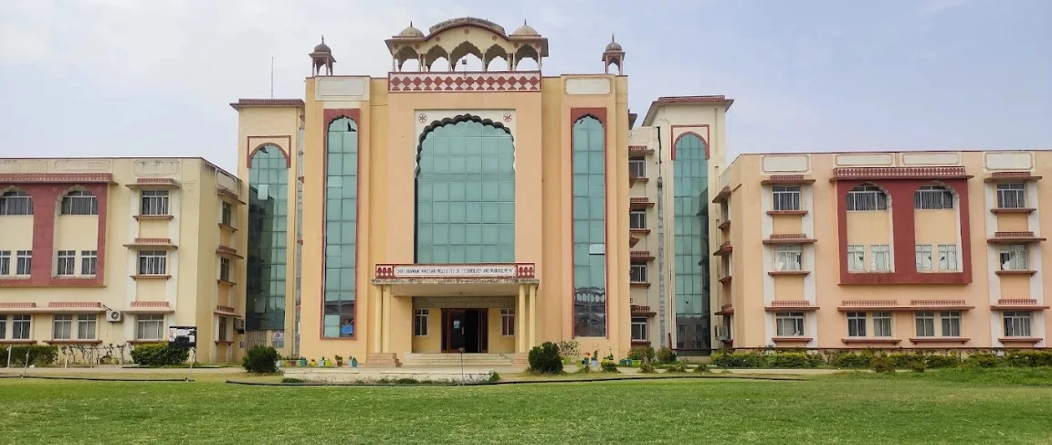 Shree Bhawani Niketan Institute of Technology and Management (SBNITM) campus