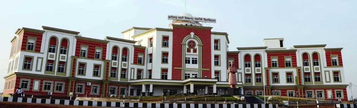 Chhattisgarh Swami Vivekanand Technical University (CSVTU) campus