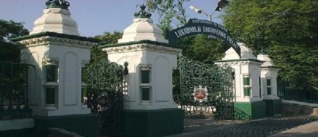 Lukhdhirji Engineering College campus