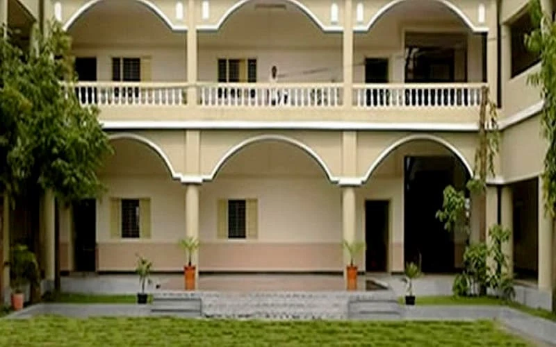 Maharashtra College of Pharmacy - (MCPN) campus