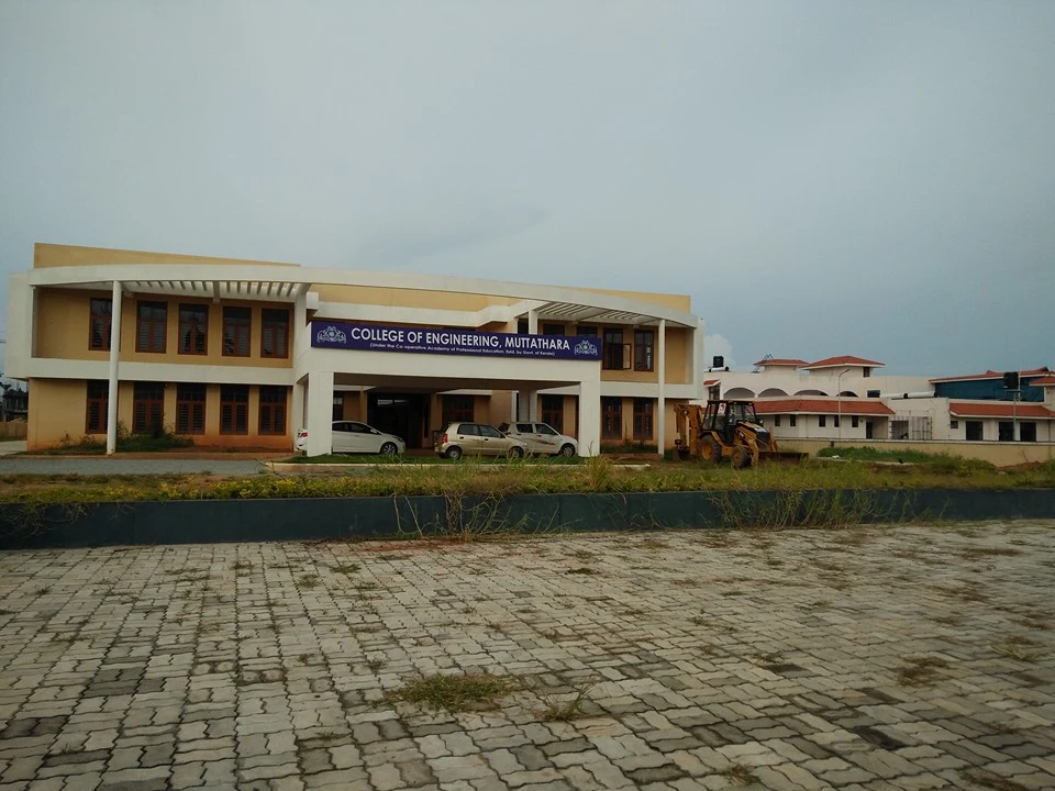 College of Engineering Muttathara campus