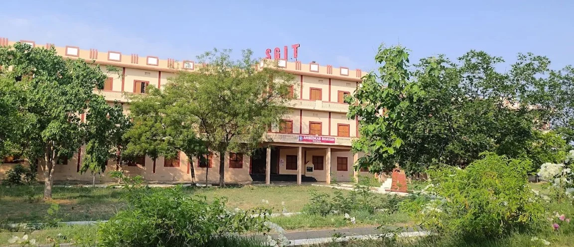 Dr Samuel George Institute of Engineering and Technology (SGIT) campus