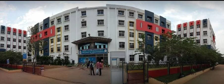 Sree Venkateswara College of Engineering - (SVCE) campus