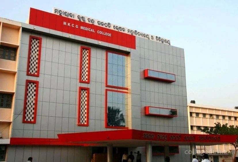 Maharaja Krishna Chandra Gajapati Medical College and Hospital (MKCG) campus