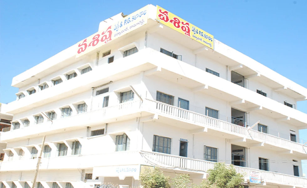 Vasistha Degree & PG College campus