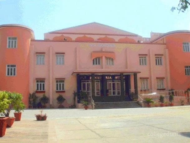National Institute of Ayurveda (NIA) campus