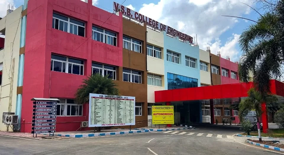 VSB College of Engineering Technical Campus campus