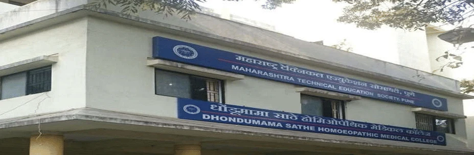 MTES's Dhondumama Sathe Homoeopathic Medical College campus