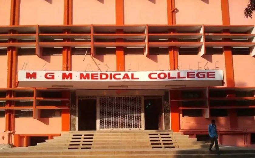 Mahatma Gandhi Memorial Medical College (MGMMC) campus
