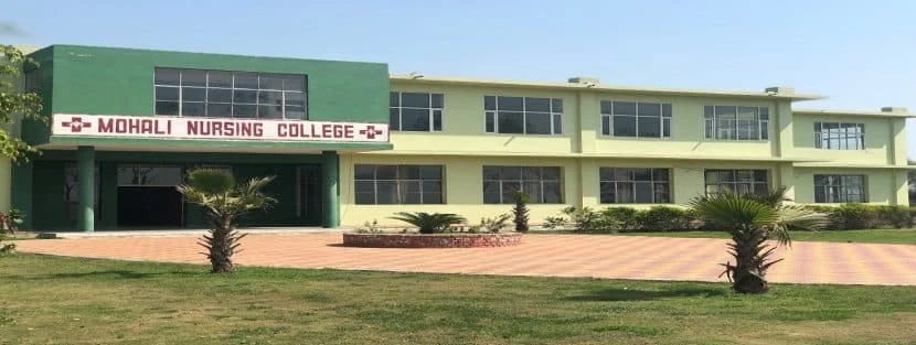 Mohali Nursing College campus