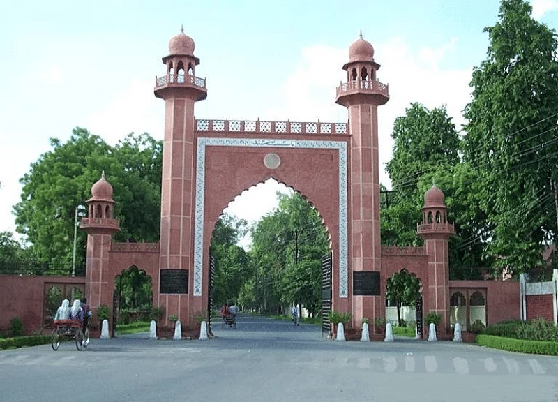 All India Management Association - (AIMA) campus