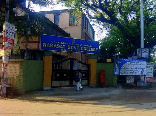 Barasat Government College campus