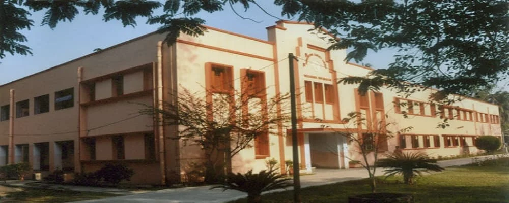 Ramakrishna Sarada Mission Vivekananda Vidyabhavan (RKSMVV) campus