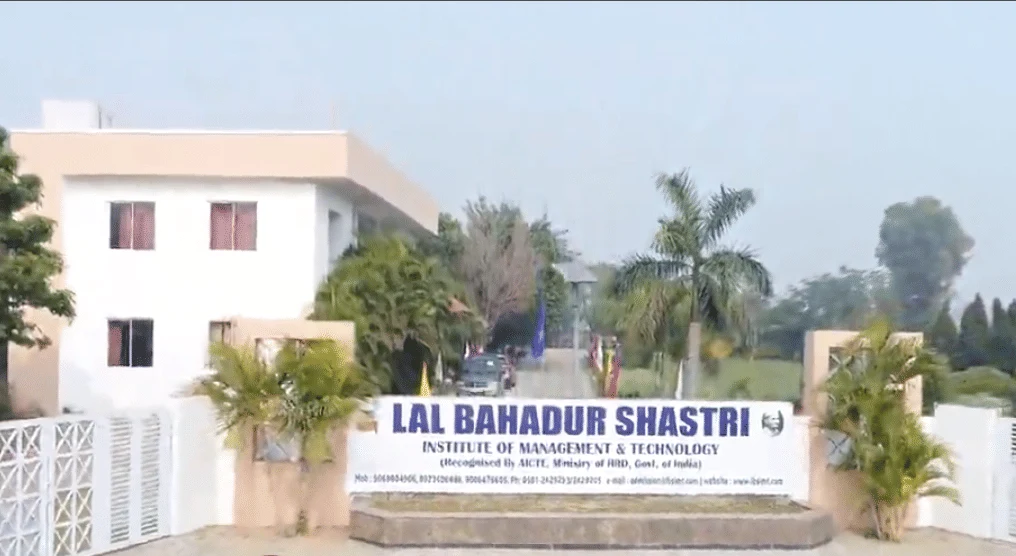 Lal Bahadur Shastri Institute Of Management And Technology - (LBSIMT) campus
