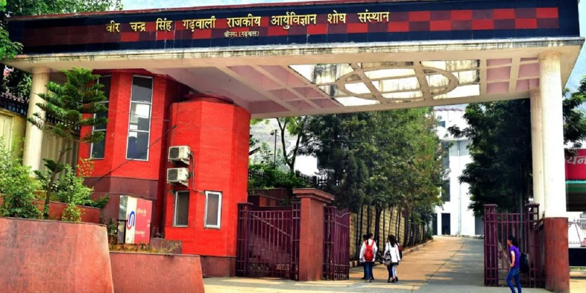 Veer Chandra Singh Garhwali Government Institute Of Medical Science and Research (VCSGGMS & RI) campus