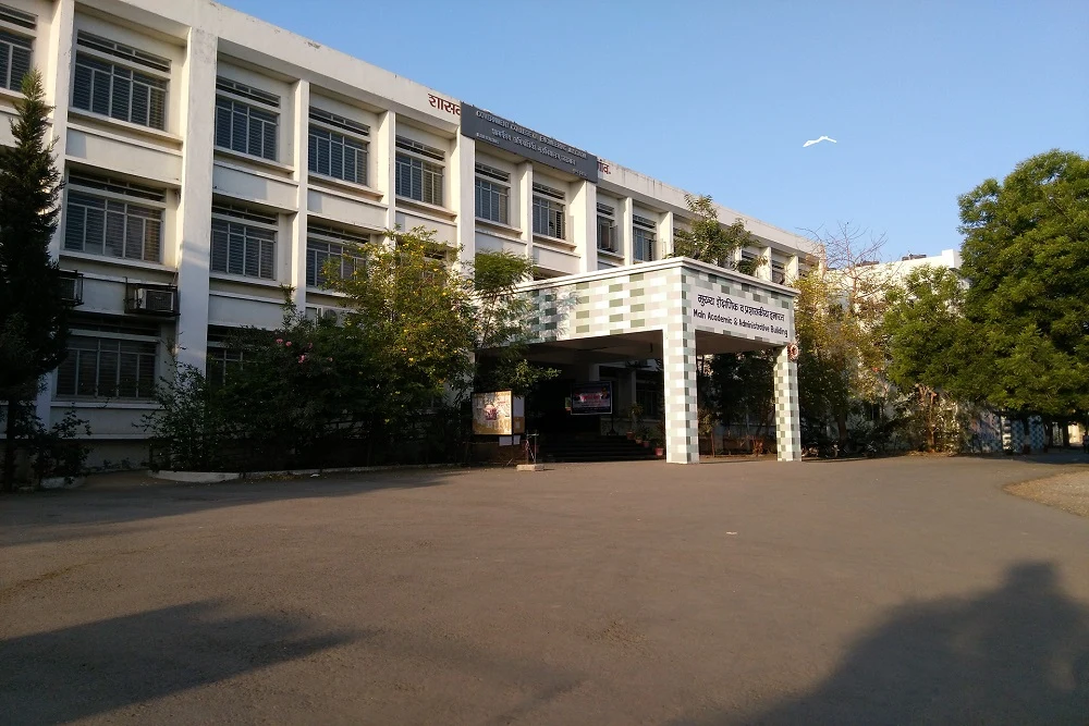 Government College of Engineering (GCOE) campus