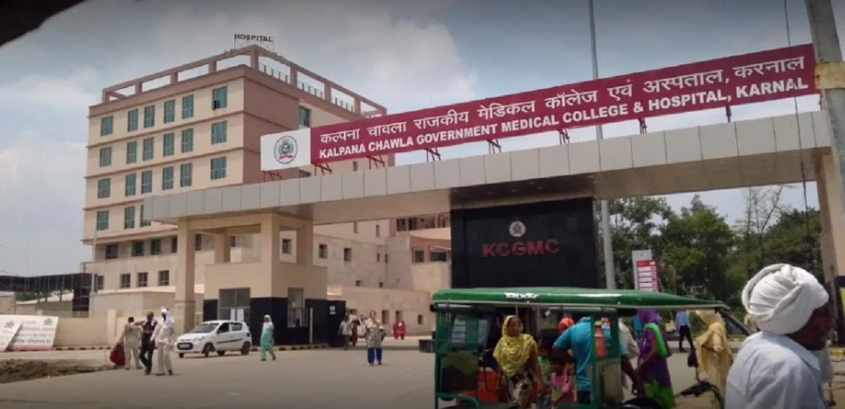 Kalpana Chawla Government Medical College - (KCGMC) campus