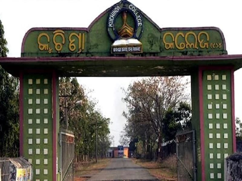 Kuchinda College campus