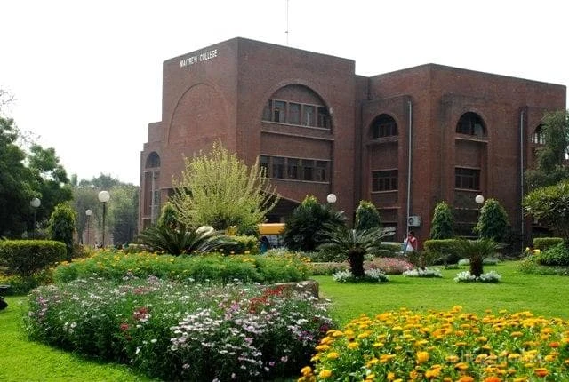 Maitreyi College campus