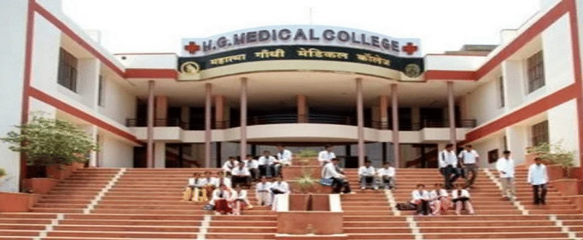 Mahatma Gandhi Medical College and Hospital campus