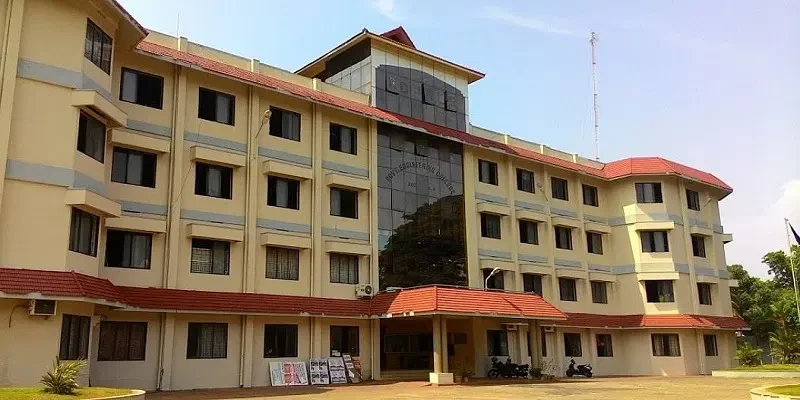 Government Engineering College (GECK) campus