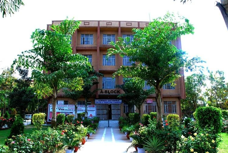 Kunwar Satya Vira College of Engineering and Management (KSVCEM) campus