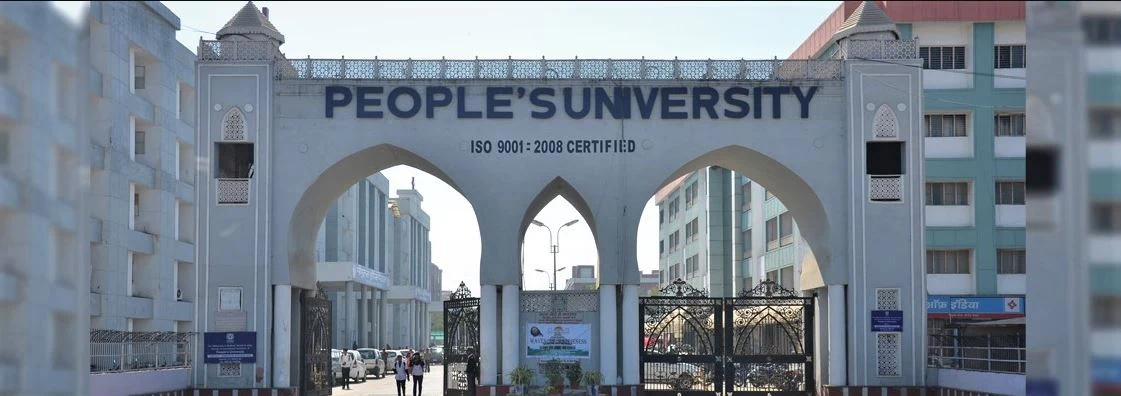 People's University campus
