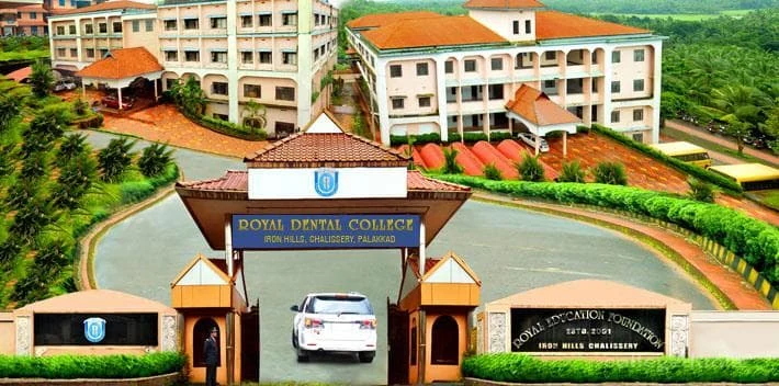 Royal Dental College campus