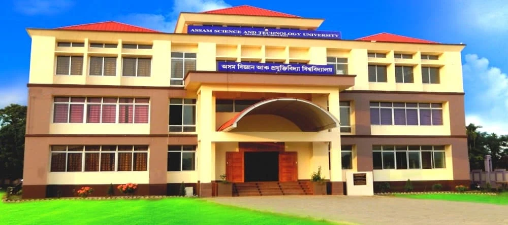 Assam Science and Technology University (ASTU) campus