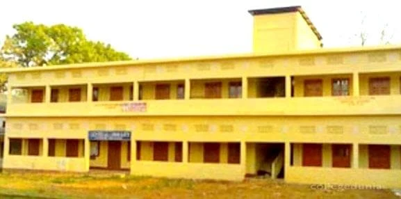 Srikishan Sarda College (SS) campus