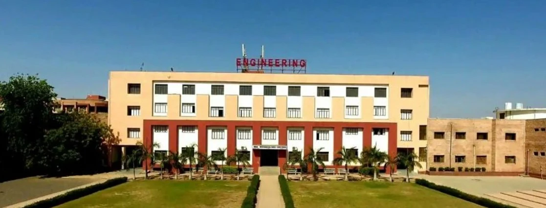 JIET Institute of Design & Technology campus