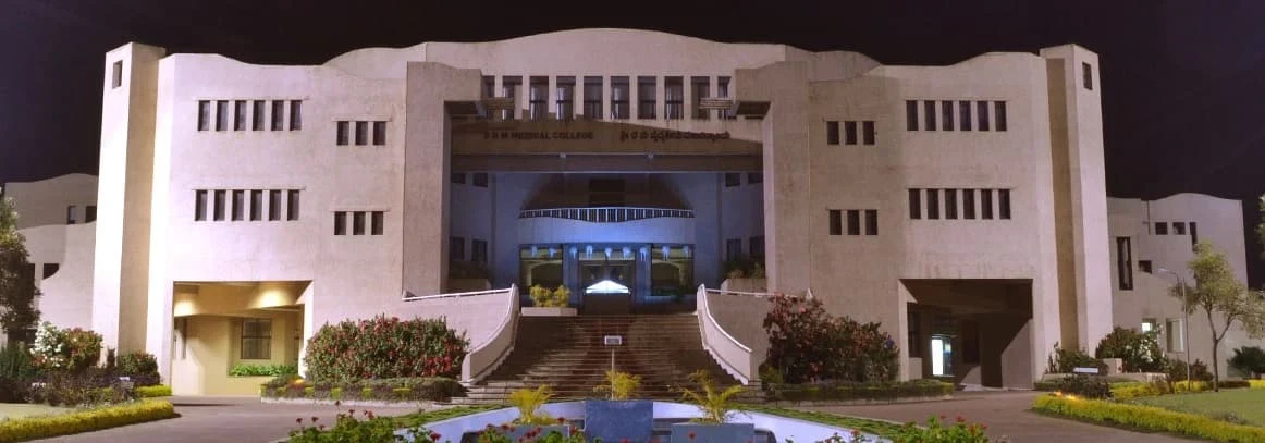 SDM College of Medical Sciences and Hospital (SDMCH) Sattur campus