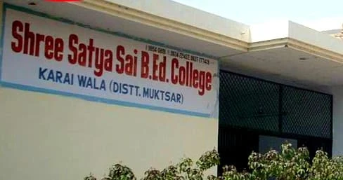 Shree Satya Sai BEd College campus