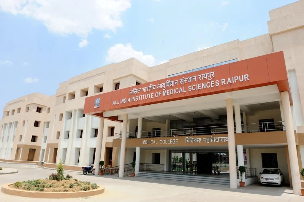 All India Institute of Medical Sciences (AIIMS) campus