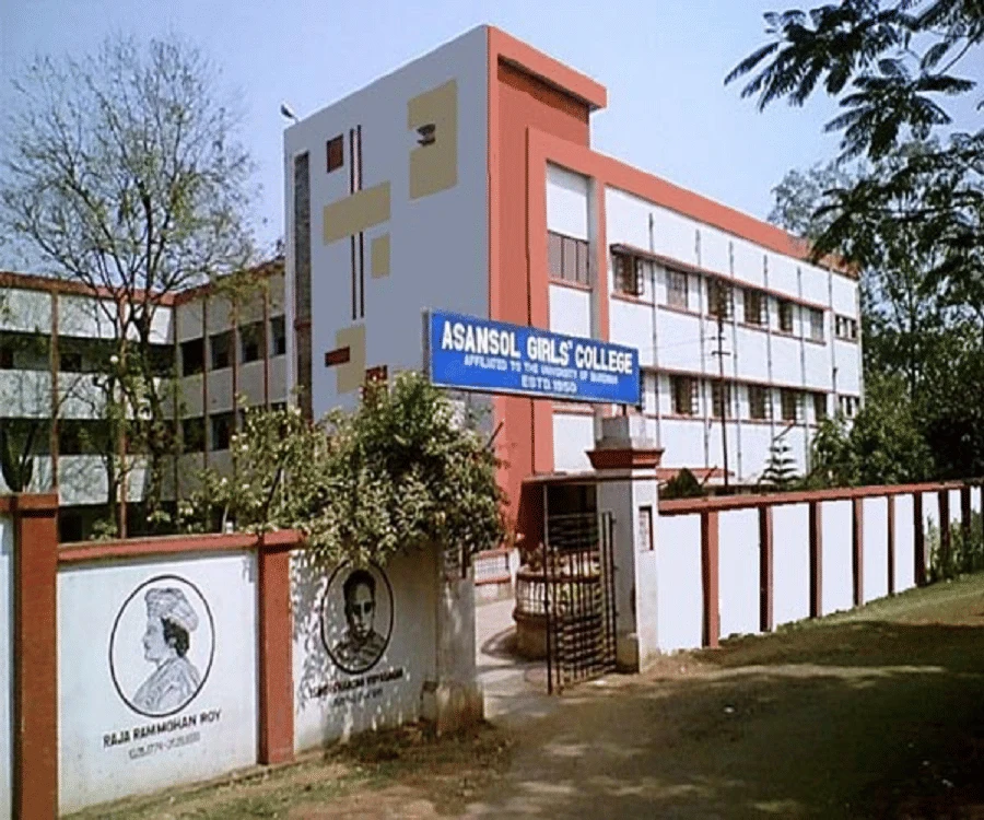 Asansol Girls College (AGC) campus