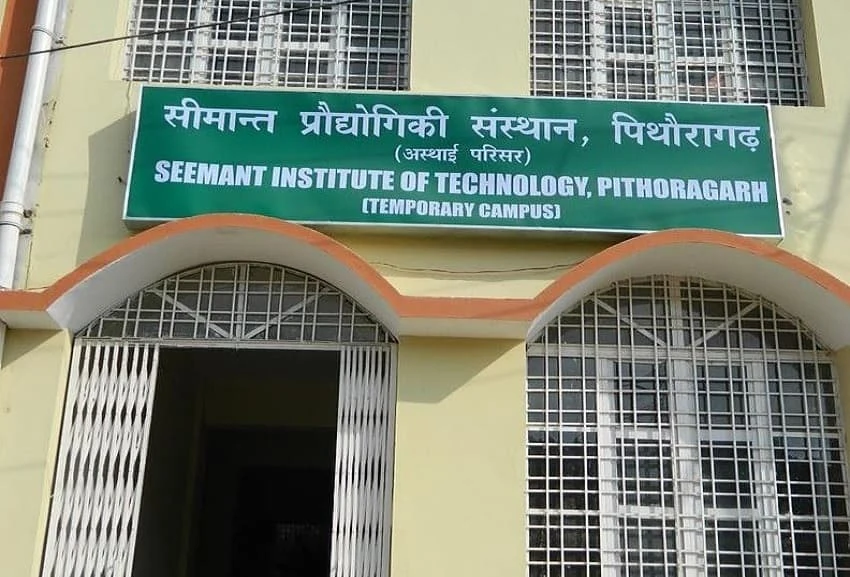 Nanhi Pari Seemant Engineering Institute (NPSEI) campus