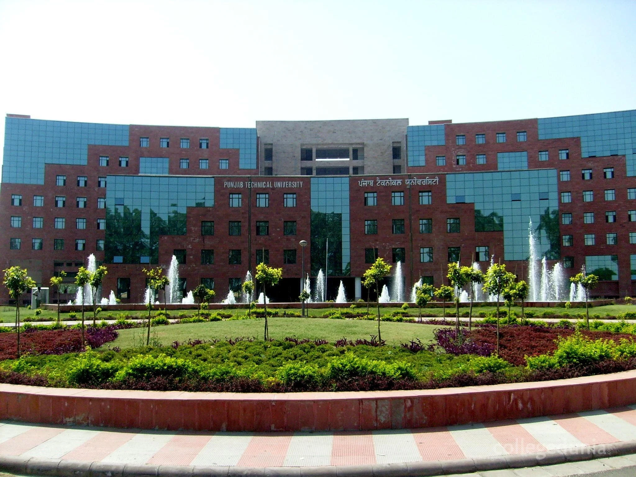 Sarvodaya College of Technology and Management (SCOTM) campus