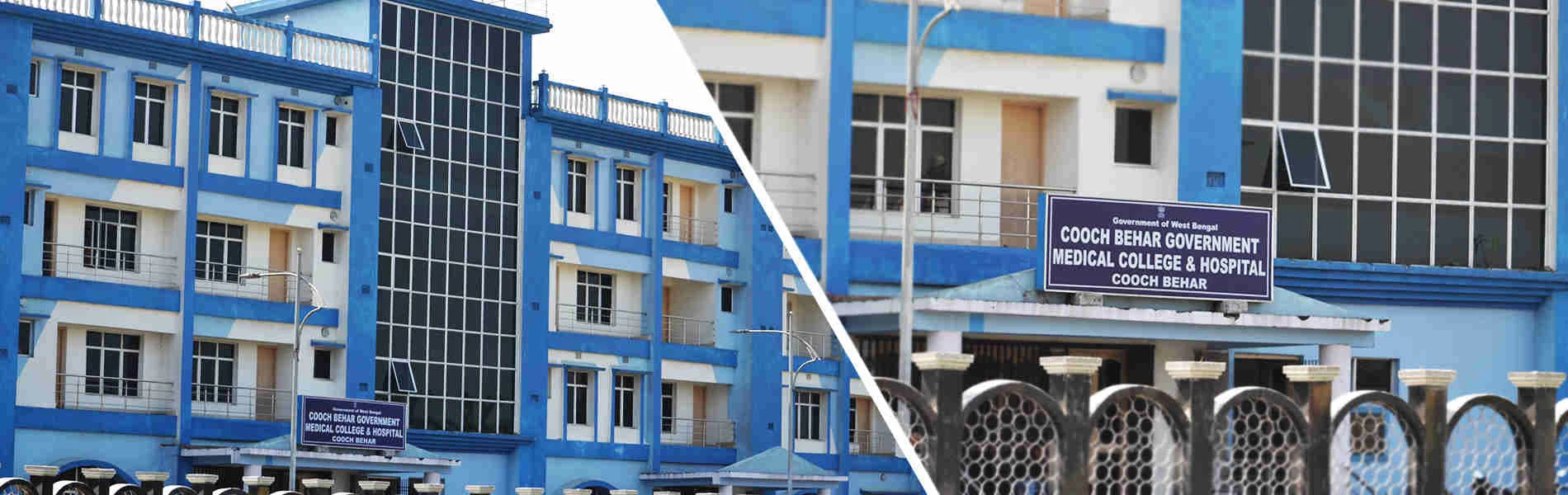 Maharaja Jitendra Narayan Medical College and Hospital (MJNMCH) campus