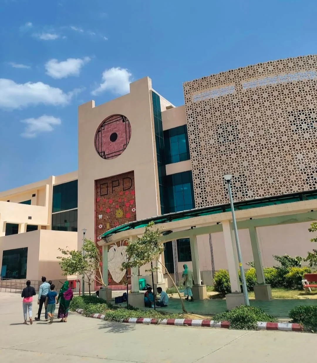All India Institute Of Medical Sciences (AIIMS) campus