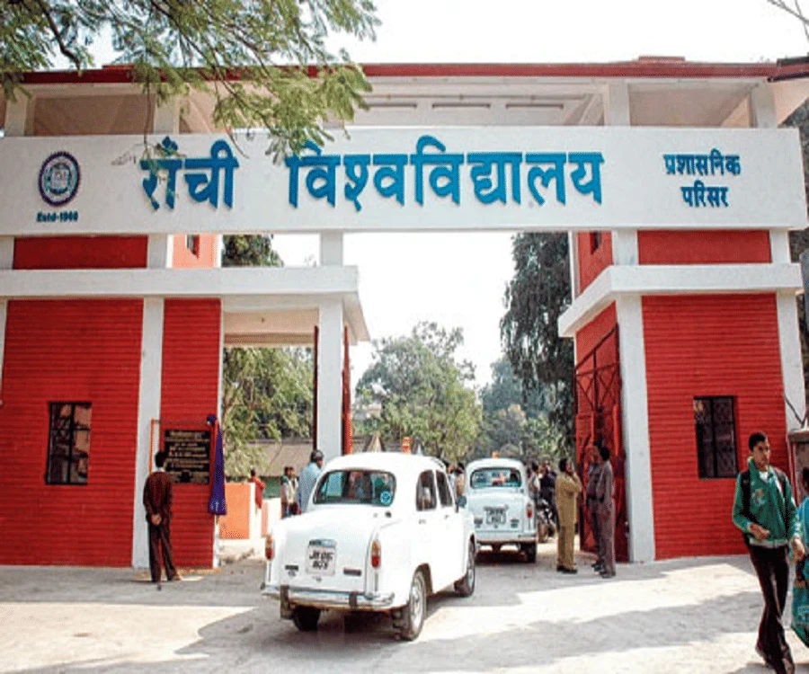Ram Lakhan Singh Yadav College - (RLSY) campus