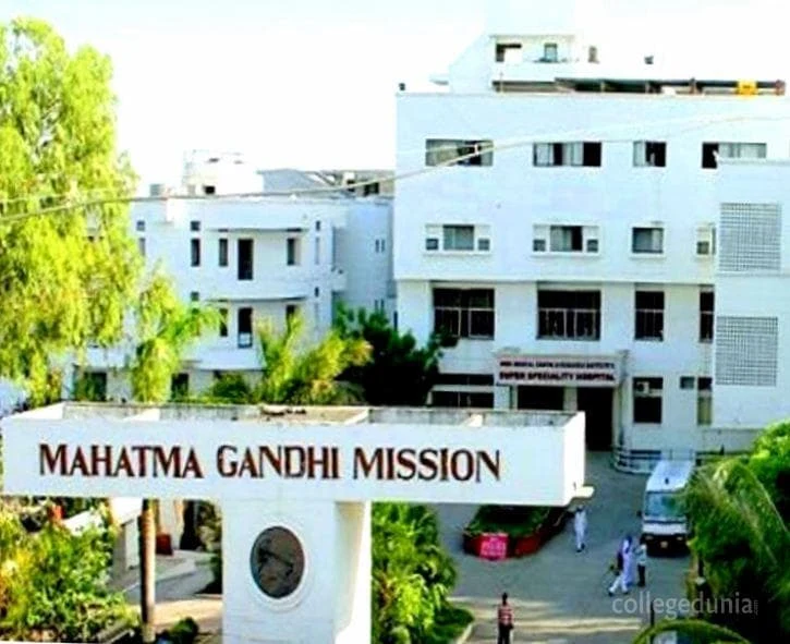MGM University of Health Sciences (MGMUHS) campus