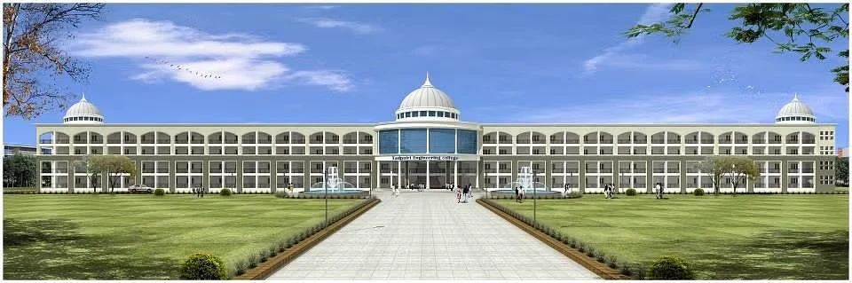 Tadipatri Engineering College (TEC) campus