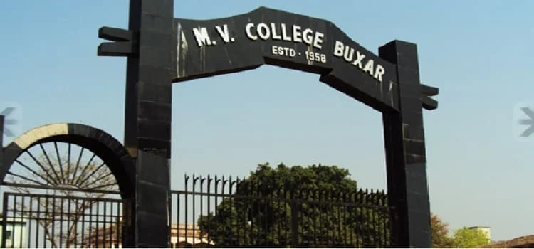 M.V. College campus